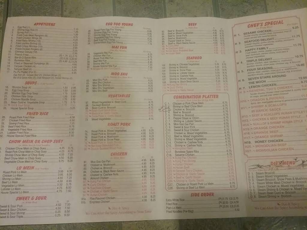 China Garden Menu 5